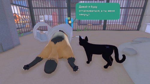 Screenshot of Little Kitty, Big City