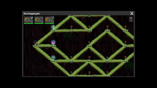 Screenshot of Illuminaria