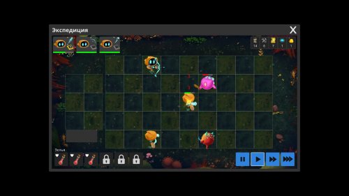 Screenshot of Illuminaria
