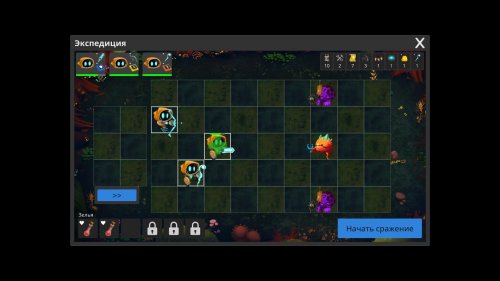 Screenshot of Illuminaria