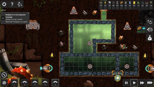 Screenshot of Illuminaria