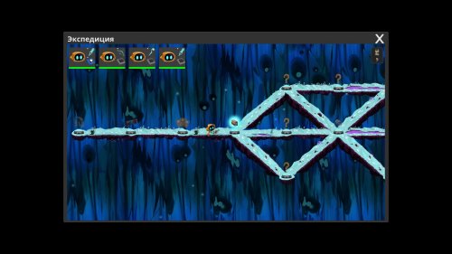 Screenshot of Illuminaria