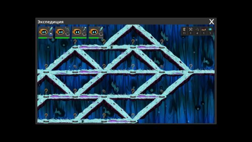 Screenshot of Illuminaria