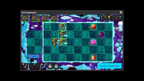 Screenshot of Illuminaria