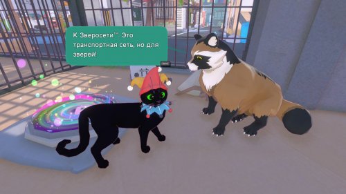 Screenshot of Little Kitty, Big City