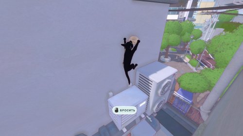 Screenshot of Little Kitty, Big City
