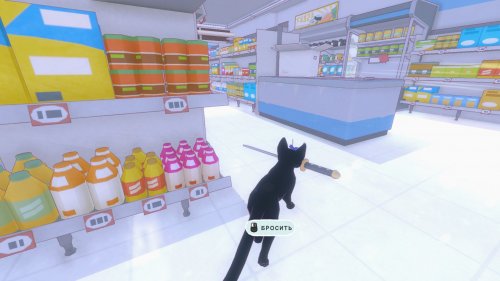 Screenshot of Little Kitty, Big City