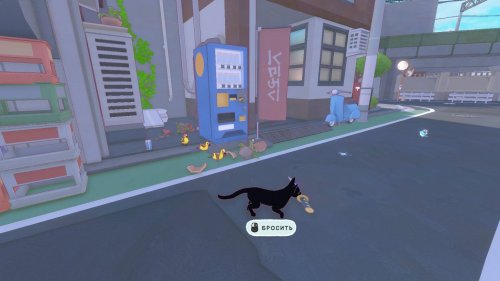 Screenshot of Little Kitty, Big City