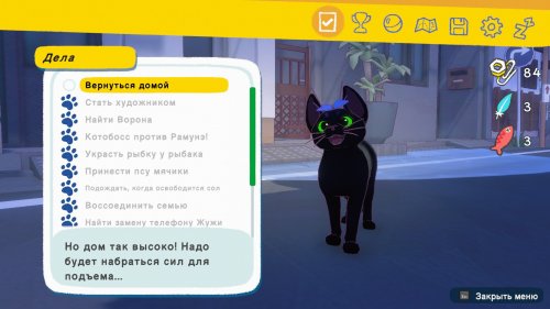 Screenshot of Little Kitty, Big City