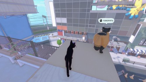 Screenshot of Little Kitty, Big City