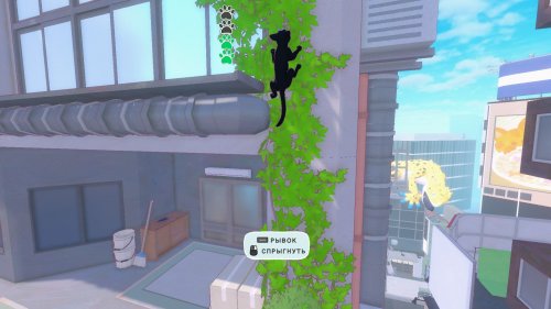 Screenshot of Little Kitty, Big City