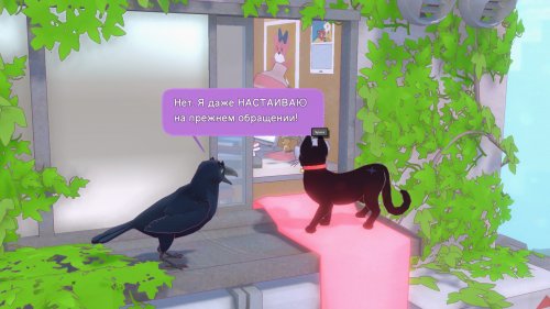 Screenshot of Little Kitty, Big City