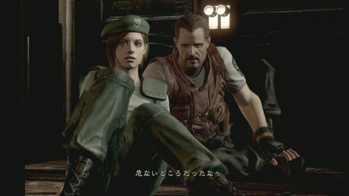 Screenshot of Resident Evil
