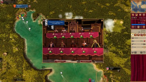 Screenshot of Rise of Venice
