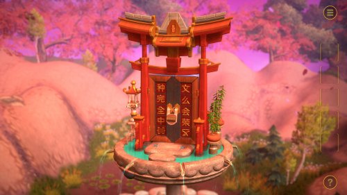 Screenshot of Doors: Paradox