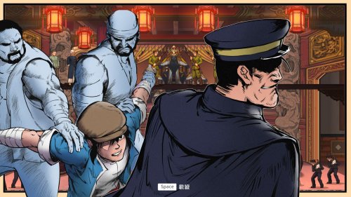 Screenshot of The Legend of Tianding