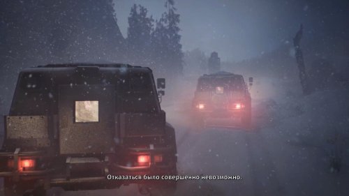 Screenshot of Wasteland 3