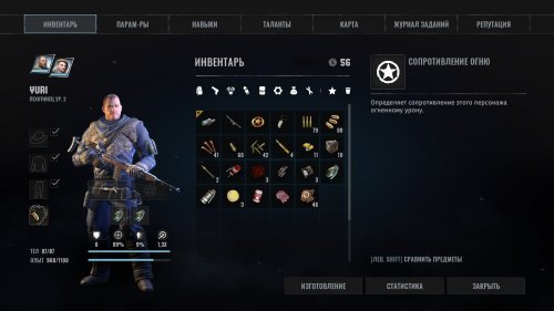 Screenshot of Wasteland 3
