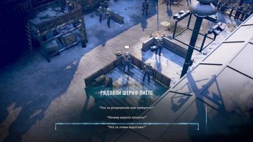 Screenshot of Wasteland 3
