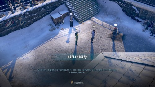 Screenshot of Wasteland 3