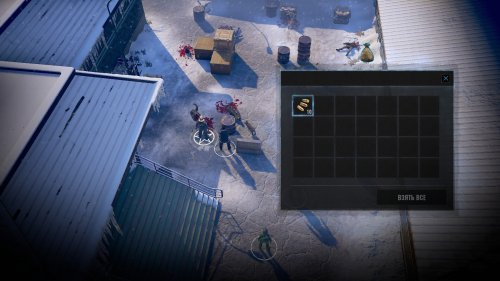 Screenshot of Wasteland 3