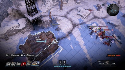 Screenshot of Wasteland 3