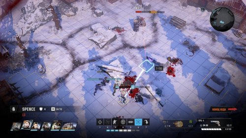 Screenshot of Wasteland 3