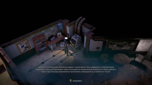 Screenshot of Wasteland 3