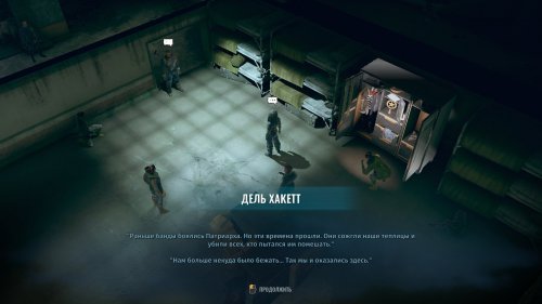 Screenshot of Wasteland 3