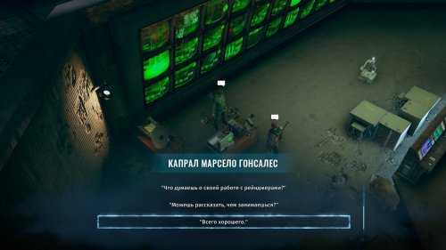 Screenshot of Wasteland 3