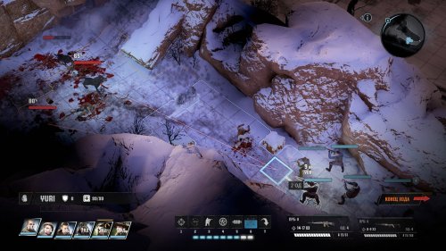 Screenshot of Wasteland 3