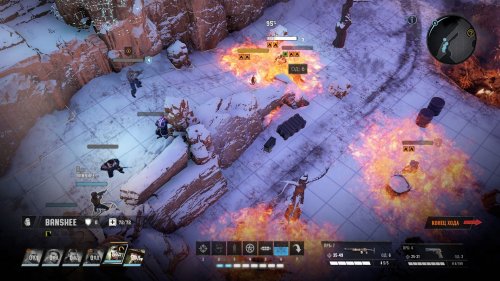 Screenshot of Wasteland 3