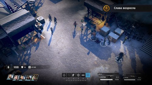 Screenshot of Wasteland 3