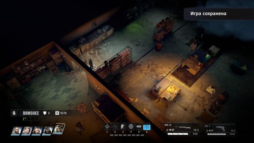 Screenshot of Wasteland 3