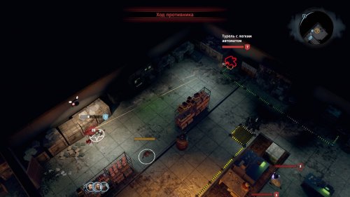Screenshot of Wasteland 3