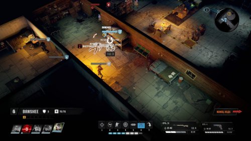 Screenshot of Wasteland 3