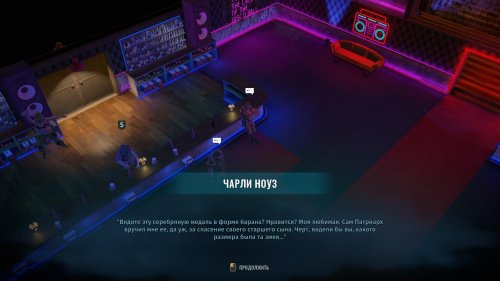 Screenshot of Wasteland 3