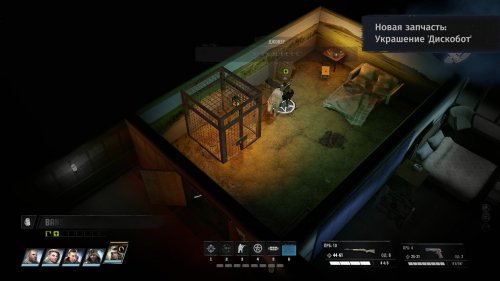 Screenshot of Wasteland 3