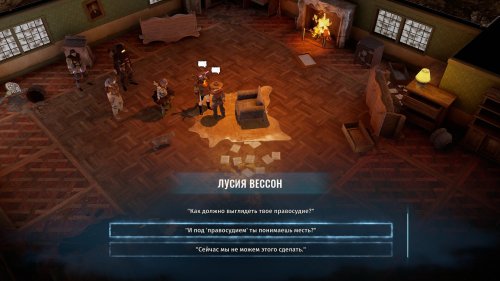 Screenshot of Wasteland 3