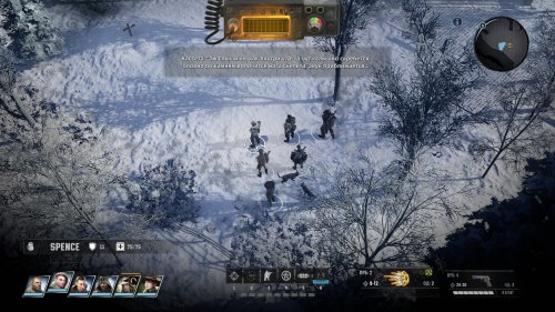 Screenshot of Wasteland 3