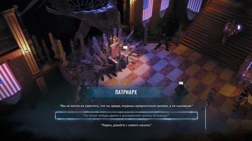 Screenshot of Wasteland 3