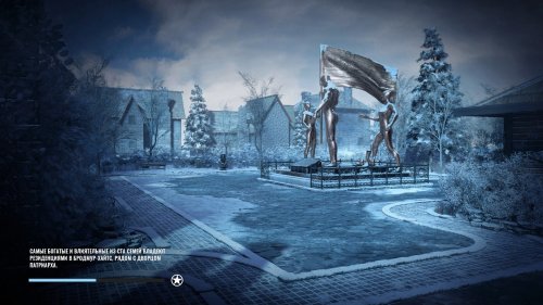 Screenshot of Wasteland 3