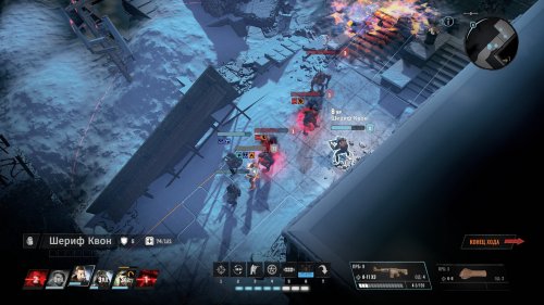 Screenshot of Wasteland 3