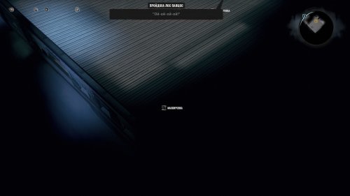 Screenshot of Wasteland 3