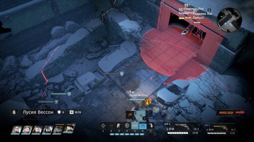 Screenshot of Wasteland 3