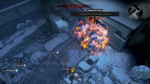 Screenshot of Wasteland 3