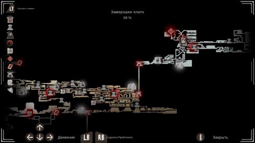 Screenshot of 8Doors: Arum's Afterlife Adventure
