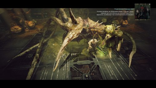 Screenshot of Warhammer 40,000: Inquisitor - Martyr