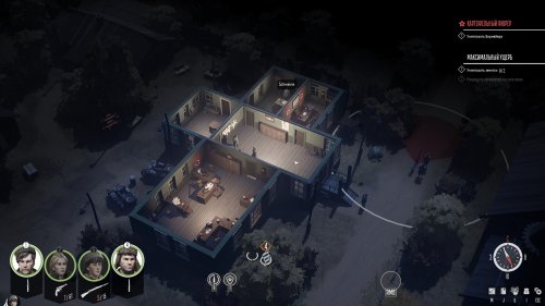 Screenshot of Partisans 1941