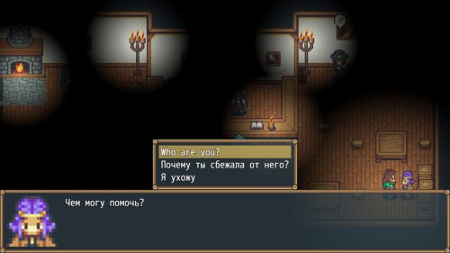 Screenshot of Era of Miracles
